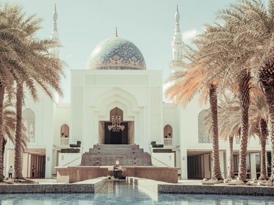 Masjid Al-Amanah